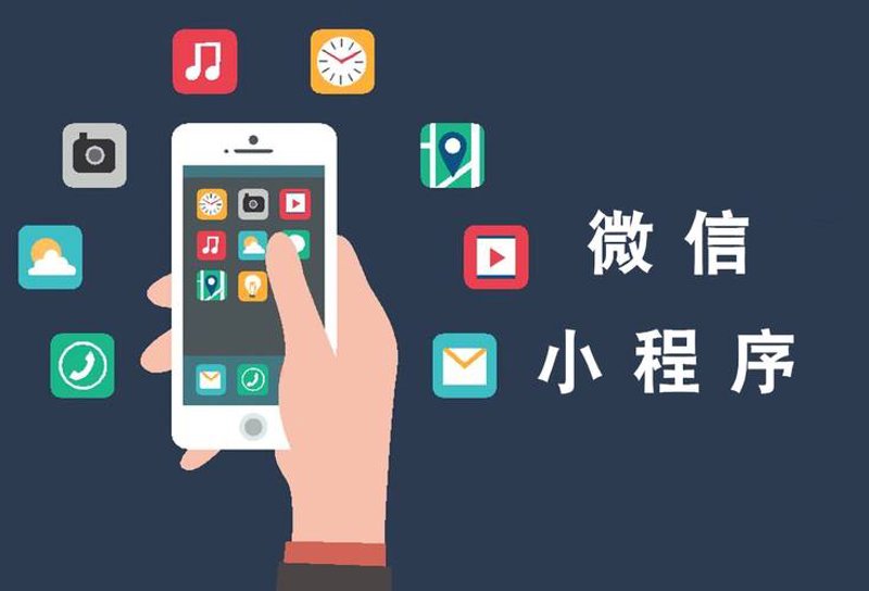 海南网站建设：新兴技术为本地企业提供新机遇
