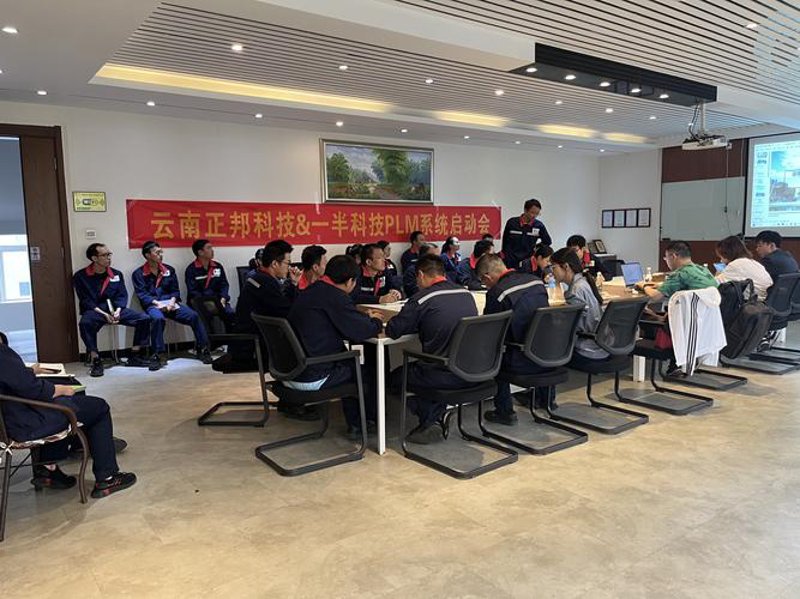 APP定制——现代企业不可或缺的营销利器